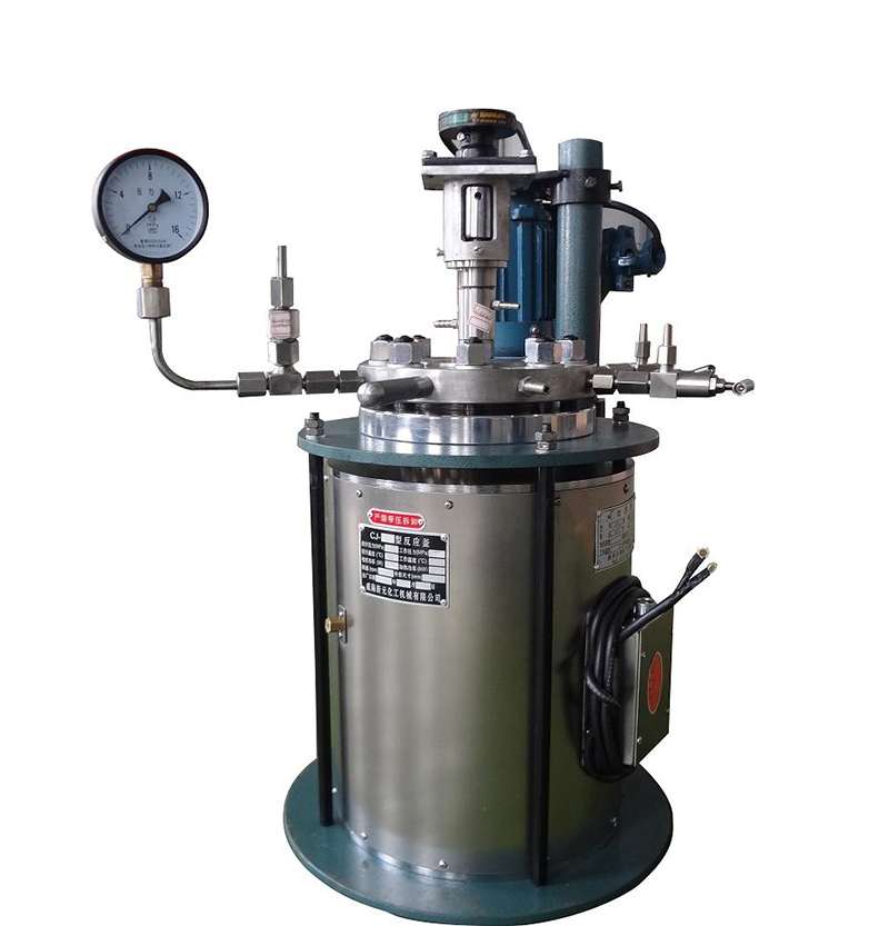 CJ型反應(yīng)釜（防爆、遠(yuǎn)紅外加熱）