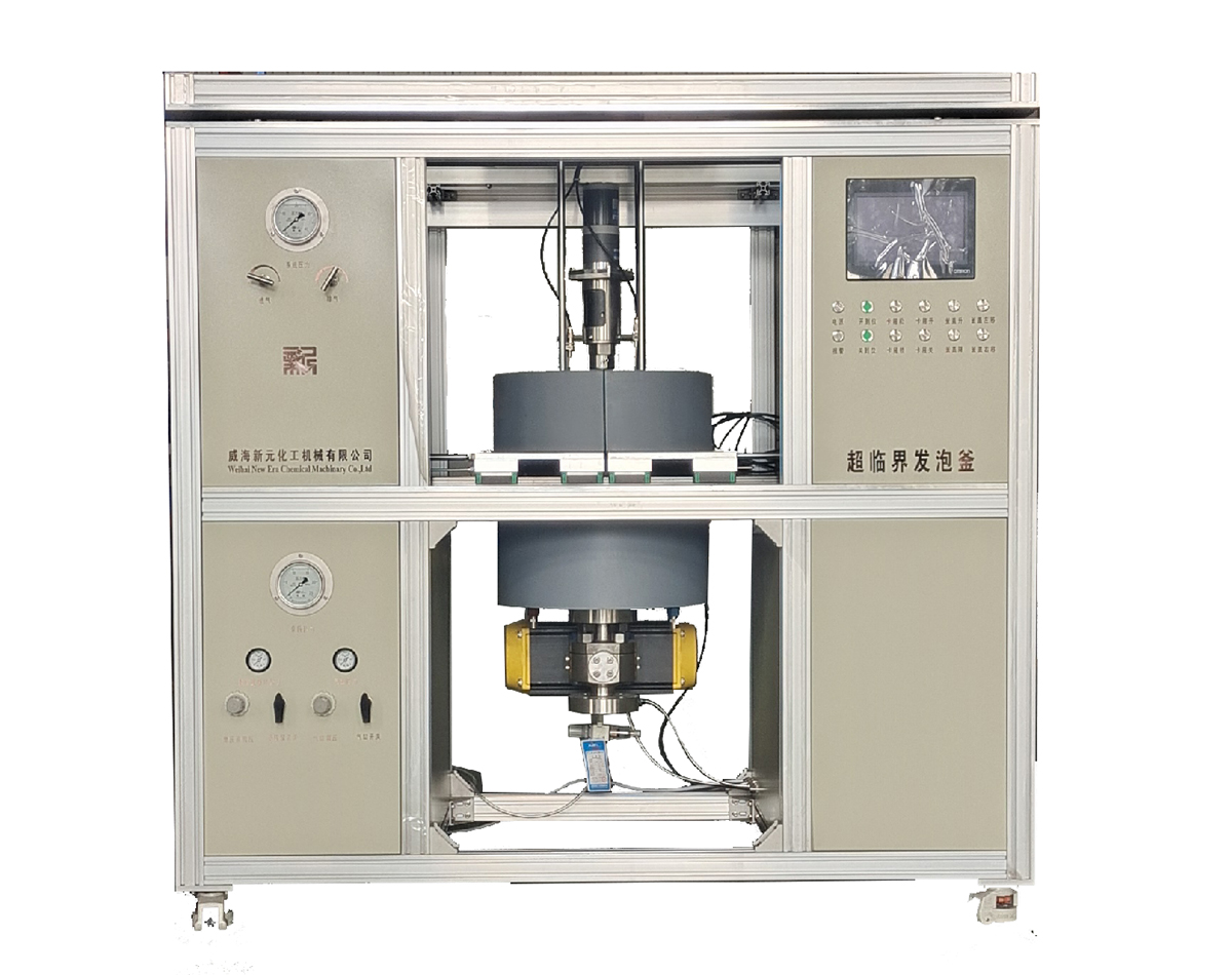 超臨界發(fā)泡