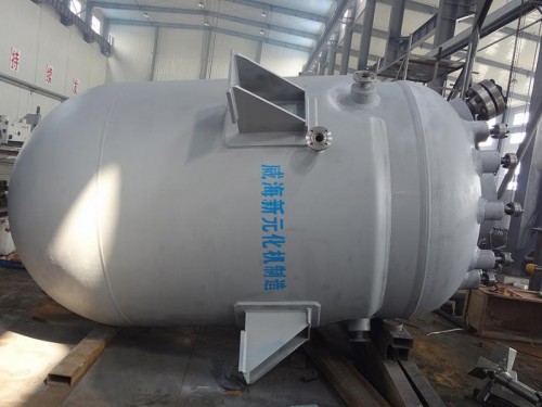 北京高壓加氫反應(yīng)釜